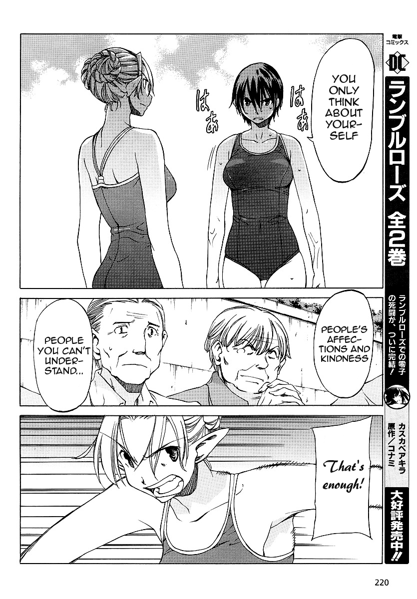 Sekainohate de Aimashou Chapter 10 page 24 - Chapter 10: Dinner Time in an Old Rock House