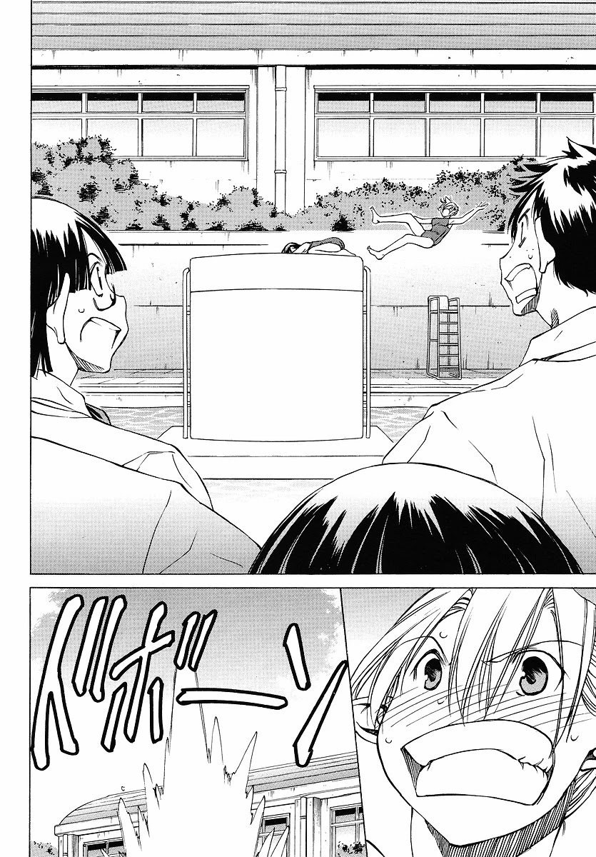 Sekainohate de Aimashou Chapter 10 page 26 - Chapter 10: Dinner Time in an Old Rock House