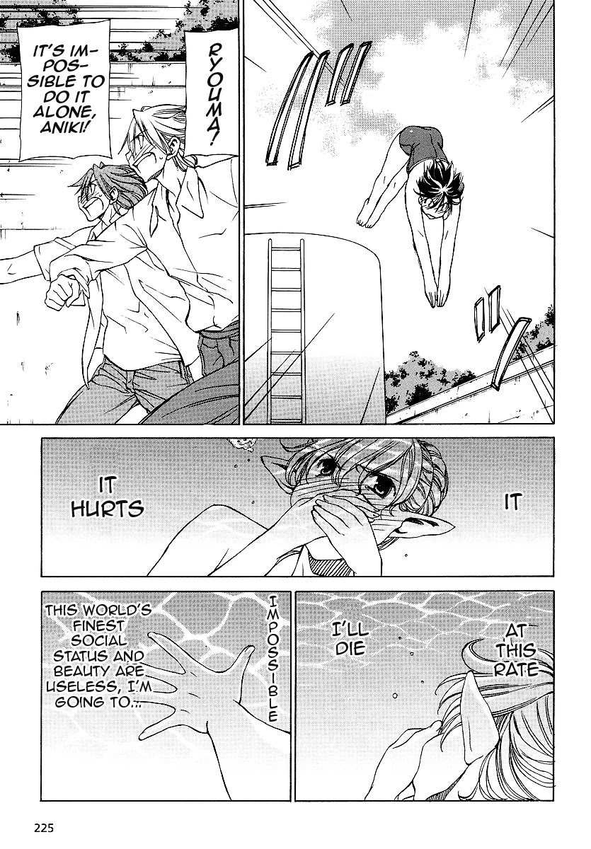 Sekainohate de Aimashou Chapter 10 page 29 - Chapter 10: Dinner Time in an Old Rock House