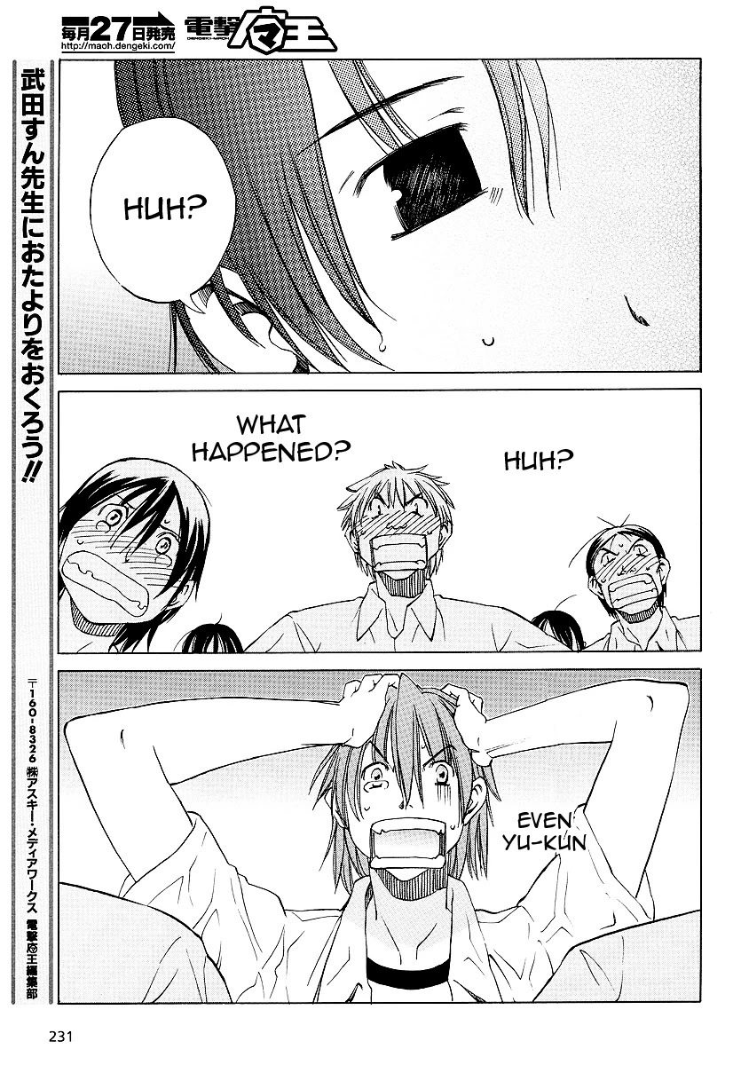 Sekainohate de Aimashou Chapter 10 page 35 - Chapter 10: Dinner Time in an Old Rock House