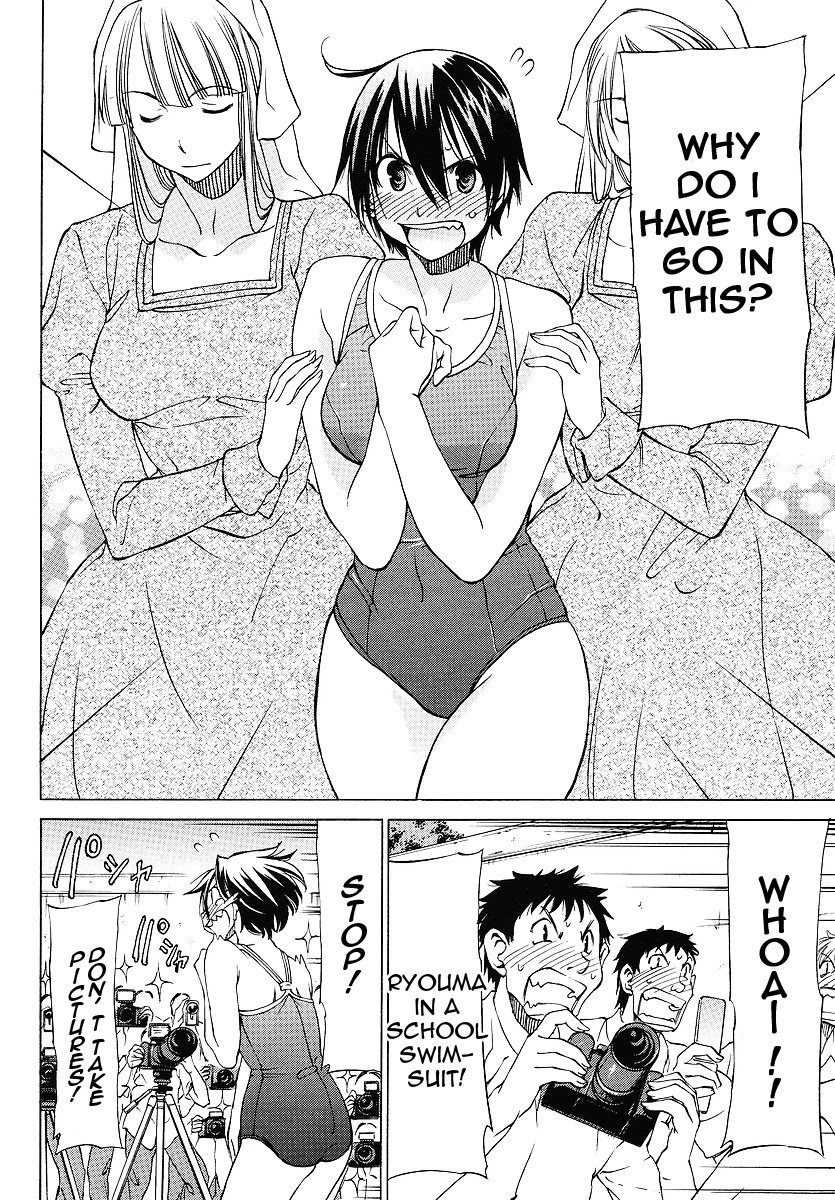 Sekainohate de Aimashou Chapter 10 page 8 - Chapter 10: Dinner Time in an Old Rock House
