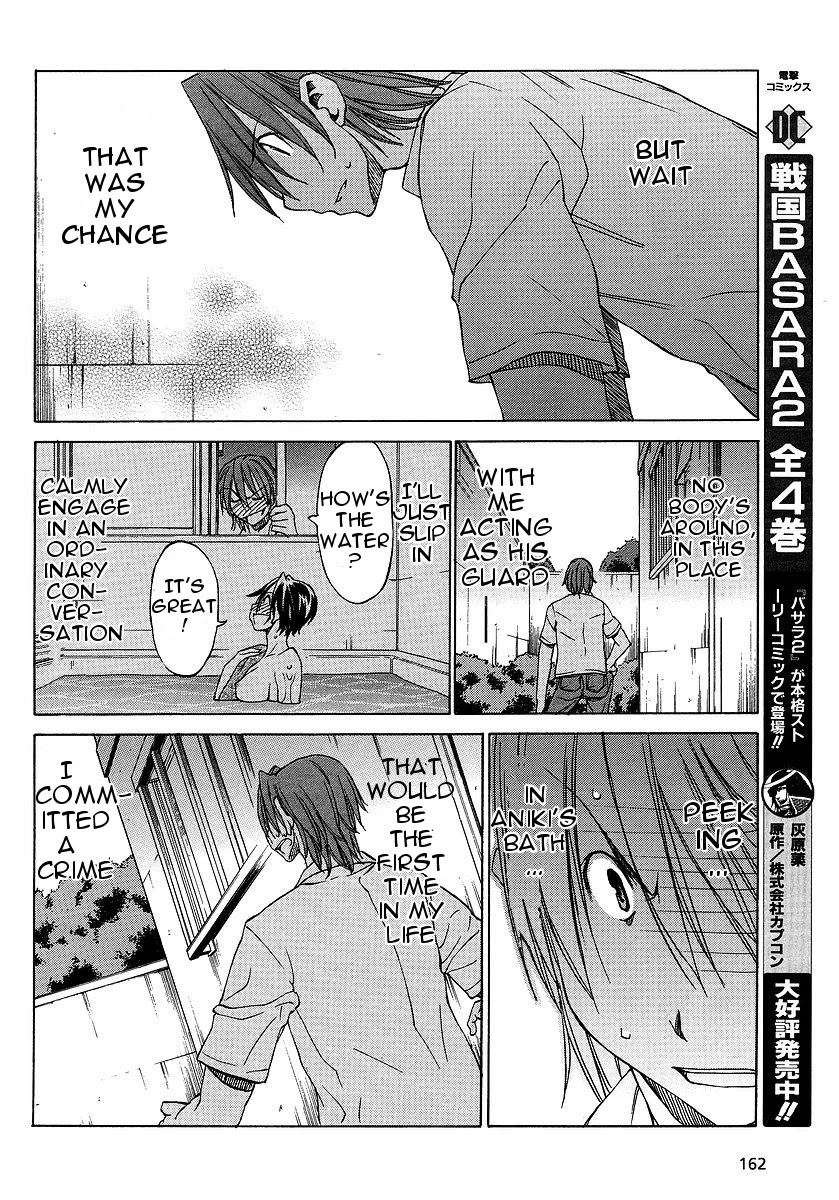 Sekainohate de Aimashou Chapter 11 page 10 - Chapter 11: That Makes Me Angry...