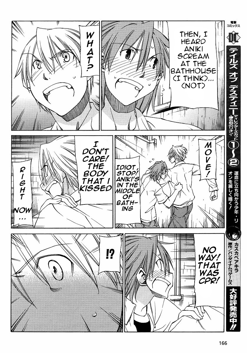 Sekainohate de Aimashou Chapter 11 page 14 - Chapter 11: That Makes Me Angry...