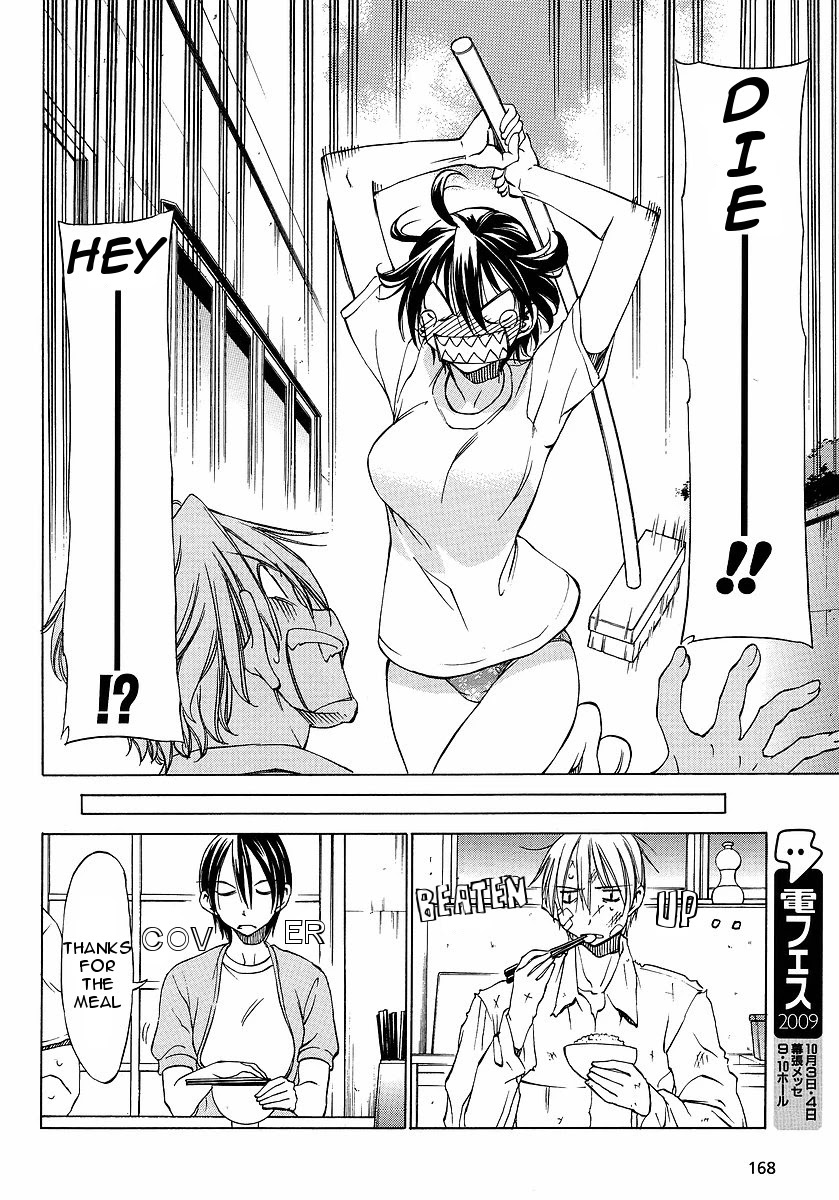 Sekainohate de Aimashou Chapter 11 page 16 - Chapter 11: That Makes Me Angry...