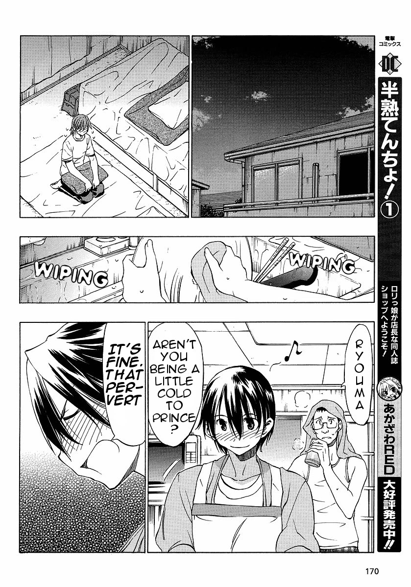 Sekainohate de Aimashou Chapter 11 page 18 - Chapter 11: That Makes Me Angry...