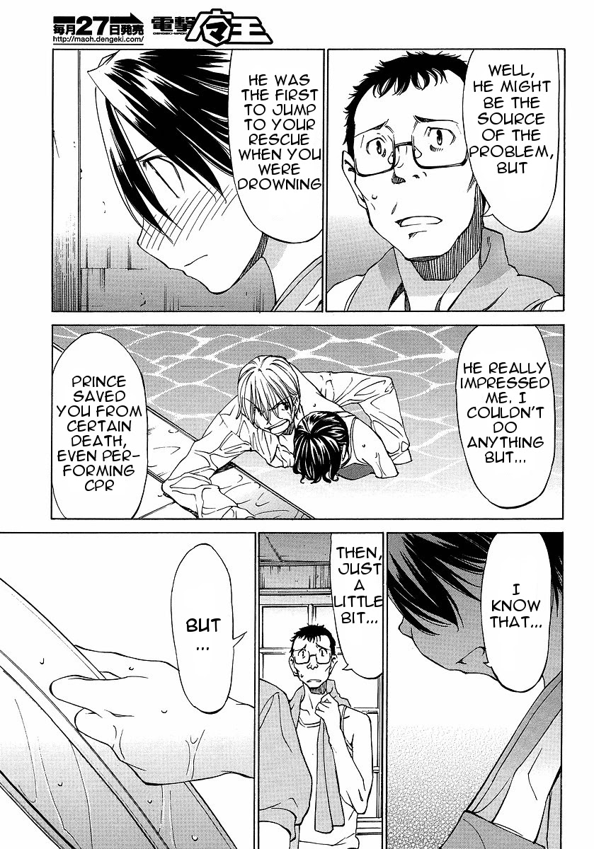 Sekainohate de Aimashou Chapter 11 page 19 - Chapter 11: That Makes Me Angry...