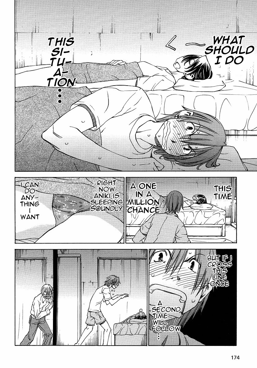 Sekainohate de Aimashou Chapter 11 page 22 - Chapter 11: That Makes Me Angry...