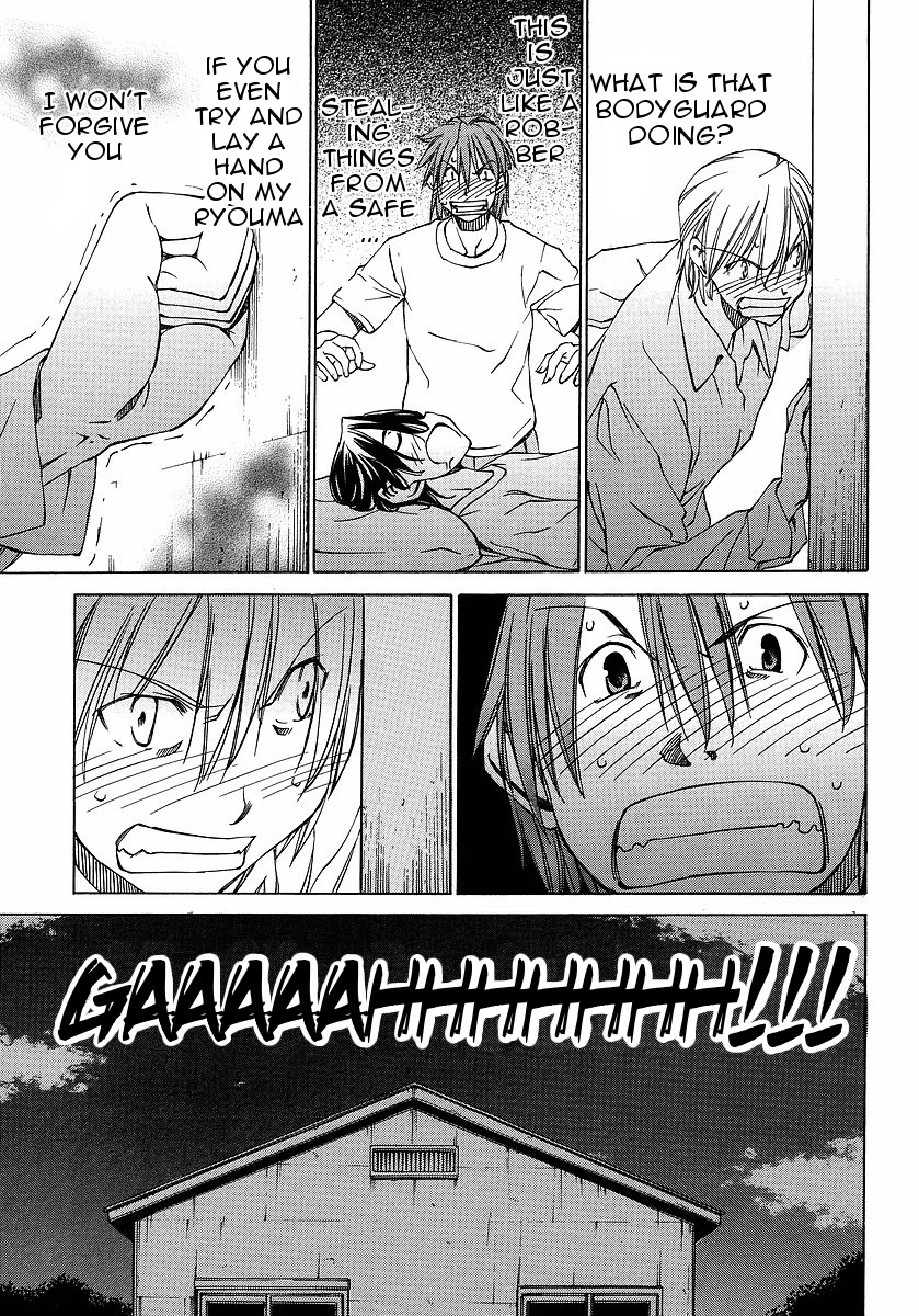 Sekainohate de Aimashou Chapter 11 page 23 - Chapter 11: That Makes Me Angry...