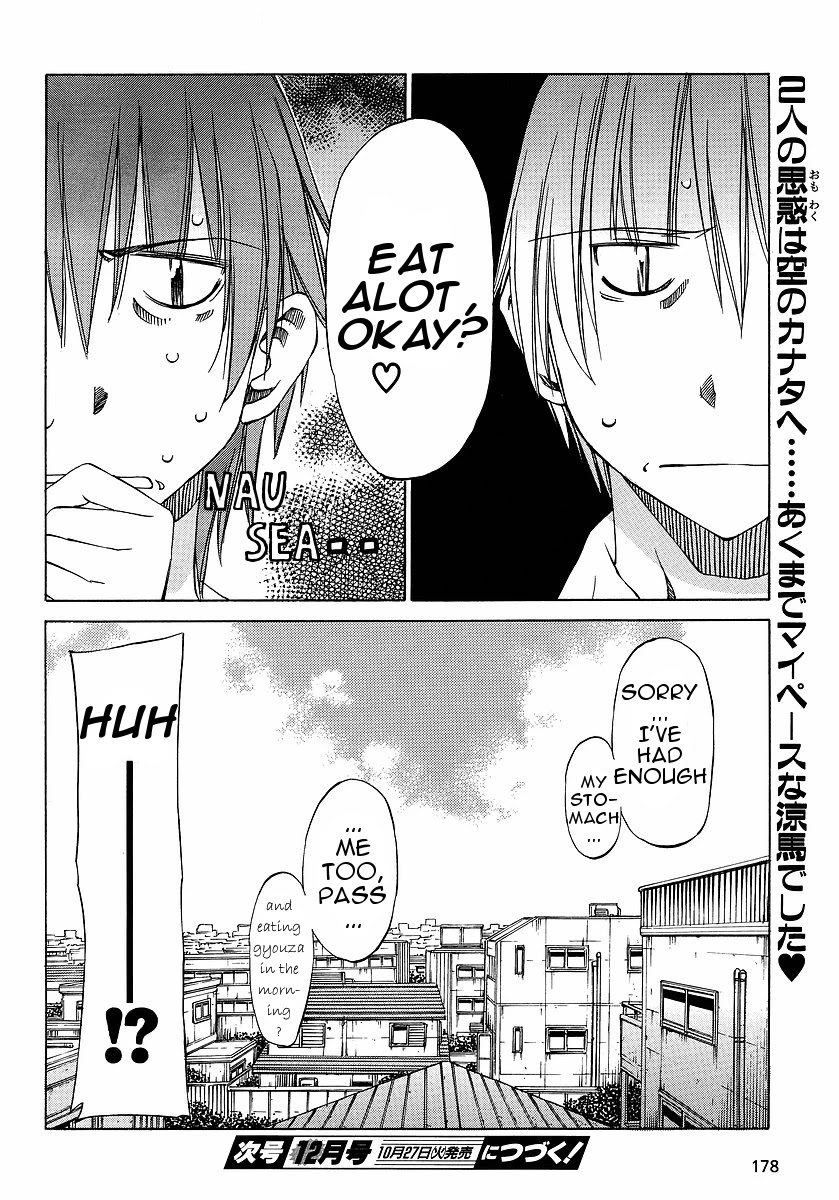 Sekainohate de Aimashou Chapter 11 page 26 - Chapter 11: That Makes Me Angry...