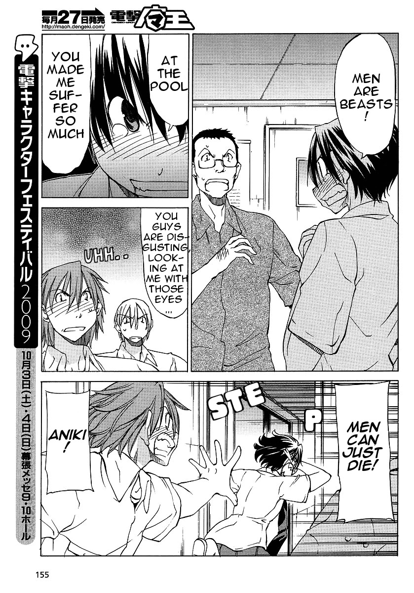 Sekainohate de Aimashou Chapter 11 page 3 - Chapter 11: That Makes Me Angry...