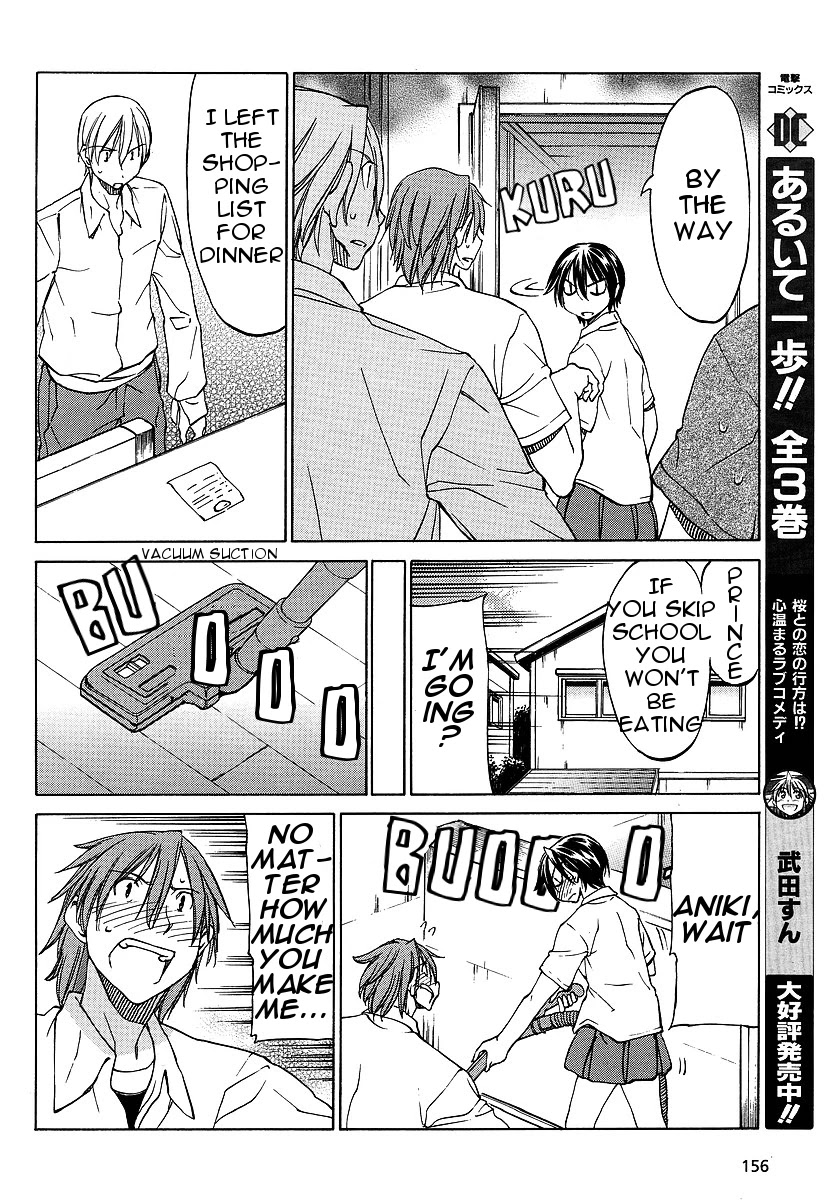 Sekainohate de Aimashou Chapter 11 page 4 - Chapter 11: That Makes Me Angry...