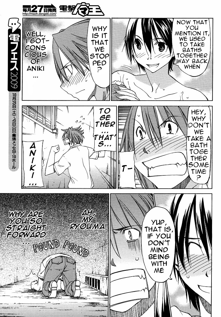 Sekainohate de Aimashou Chapter 11 page 9 - Chapter 11: That Makes Me Angry...
