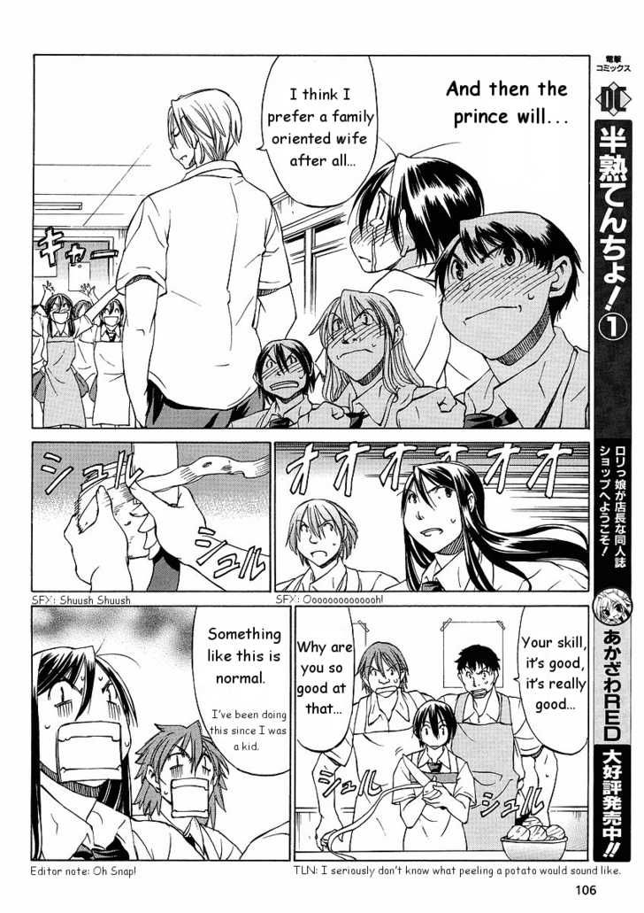 Sekainohate de Aimashou Chapter 12 page 10 - Chapter 12: Wait, What Kind of Shop is This!