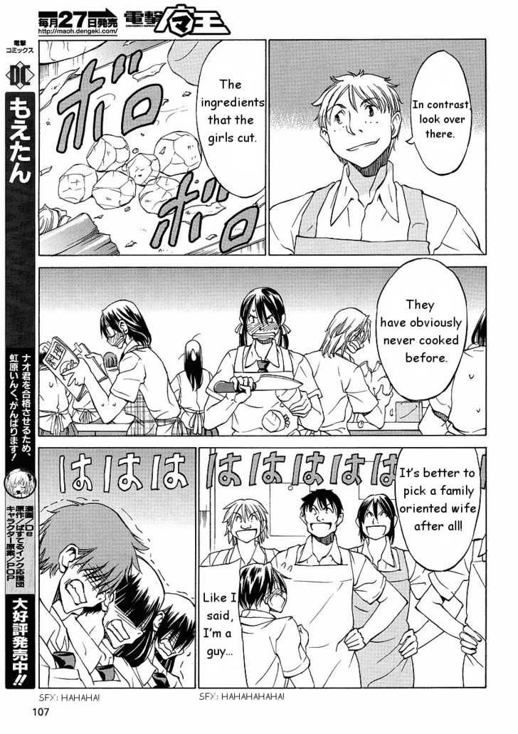 Sekainohate de Aimashou Chapter 12 page 11 - Chapter 12: Wait, What Kind of Shop is This!