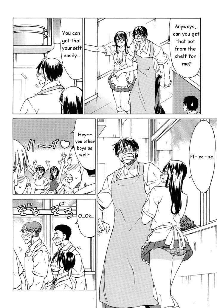Sekainohate de Aimashou Chapter 12 page 14 - Chapter 12: Wait, What Kind of Shop is This!