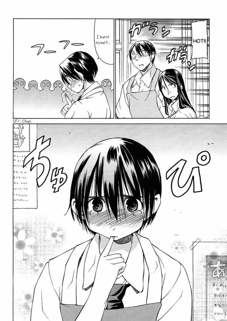 Sekainohate de Aimashou Chapter 12 page 16 - Chapter 12: Wait, What Kind of Shop is This!