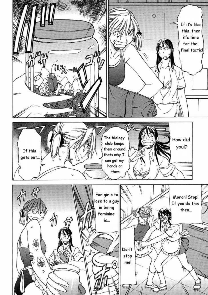 Sekainohate de Aimashou Chapter 12 page 18 - Chapter 12: Wait, What Kind of Shop is This!