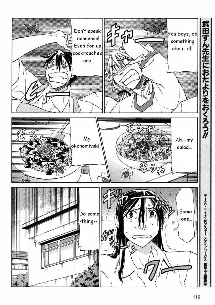 Sekainohate de Aimashou Chapter 12 page 20 - Chapter 12: Wait, What Kind of Shop is This!