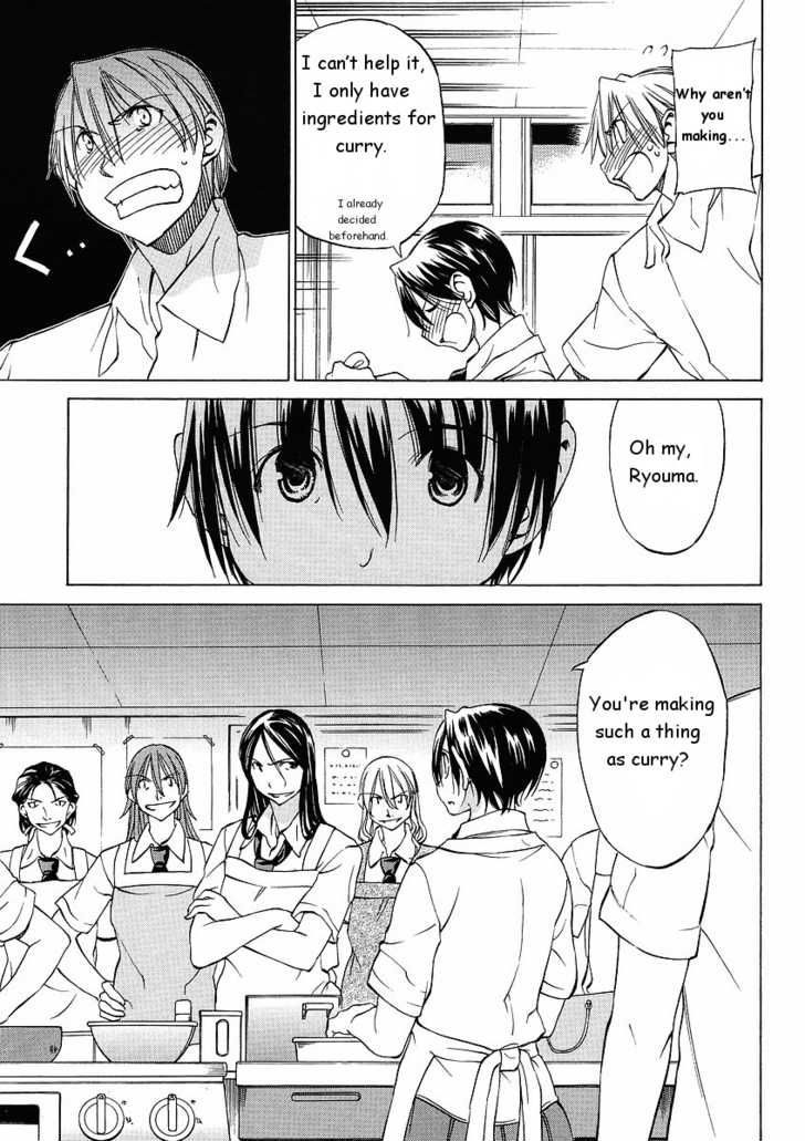 Sekainohate de Aimashou Chapter 12 page 5 - Chapter 12: Wait, What Kind of Shop is This!