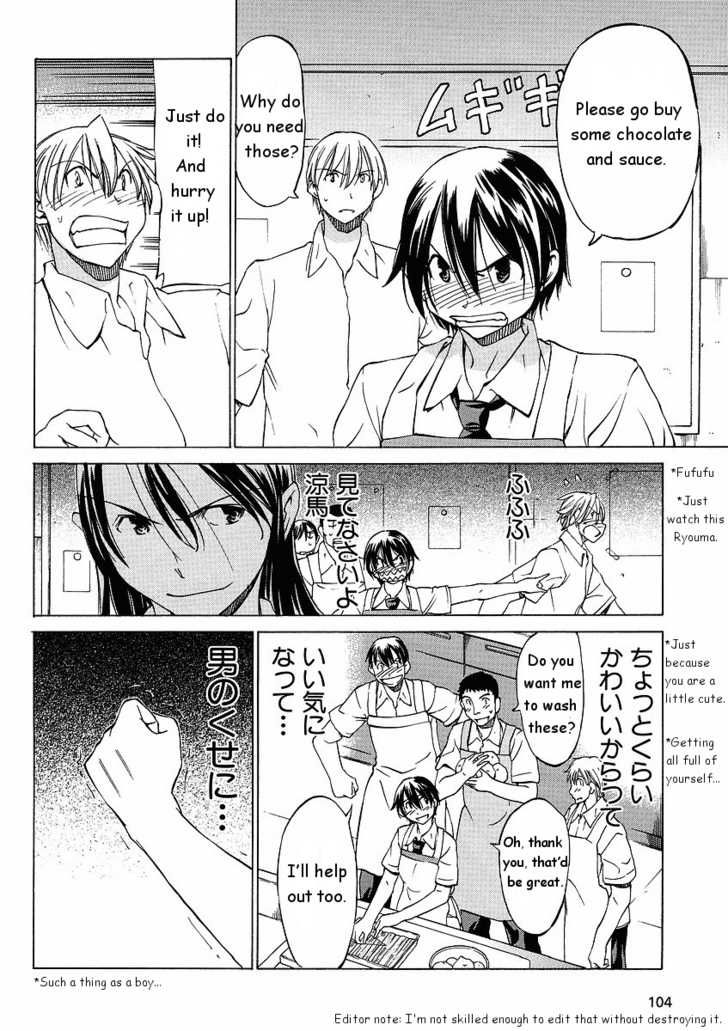 Sekainohate de Aimashou Chapter 12 page 8 - Chapter 12: Wait, What Kind of Shop is This!