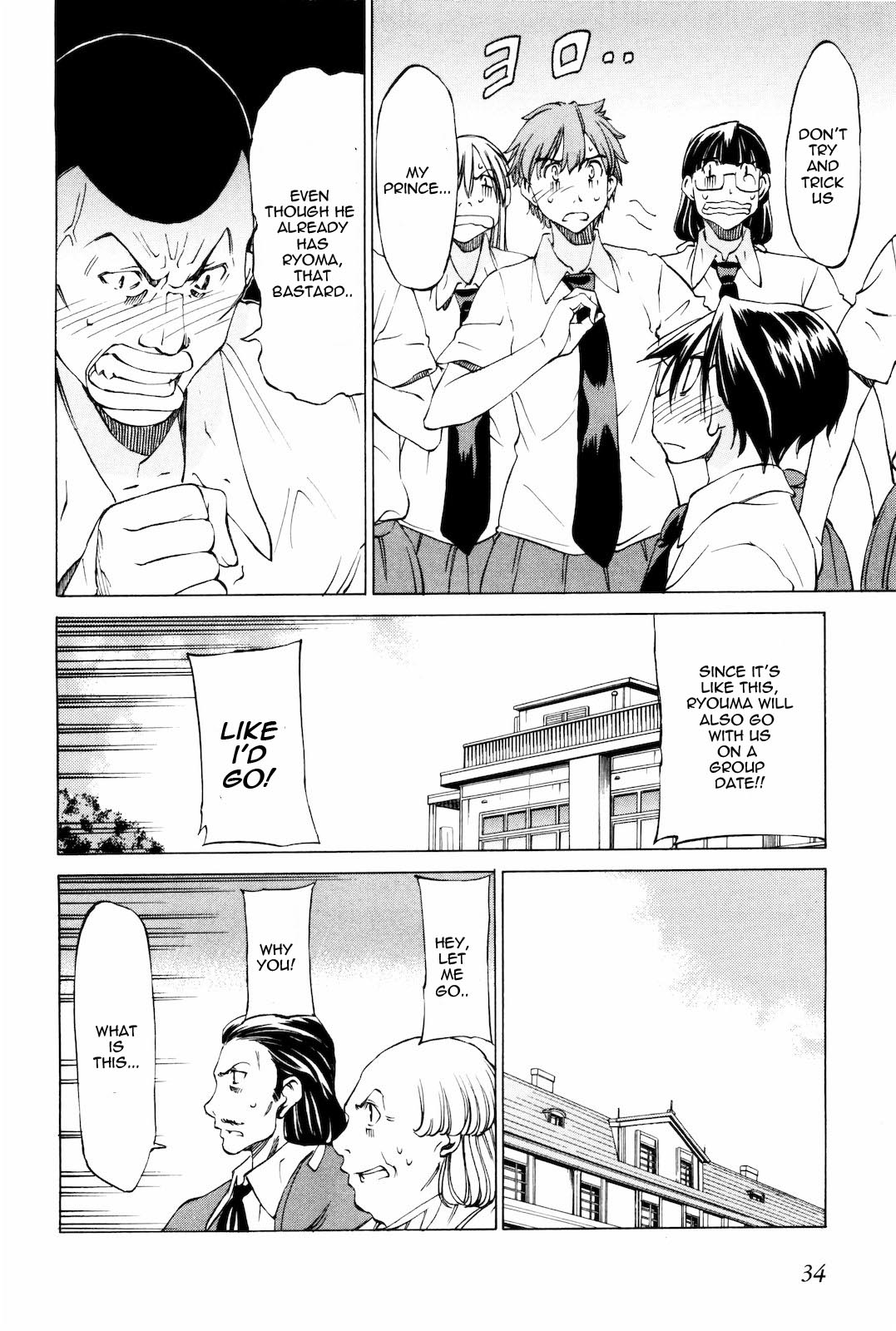Sekainohate de Aimashou Chapter 13 page 10 - Chapter 13: The Prince's Dance