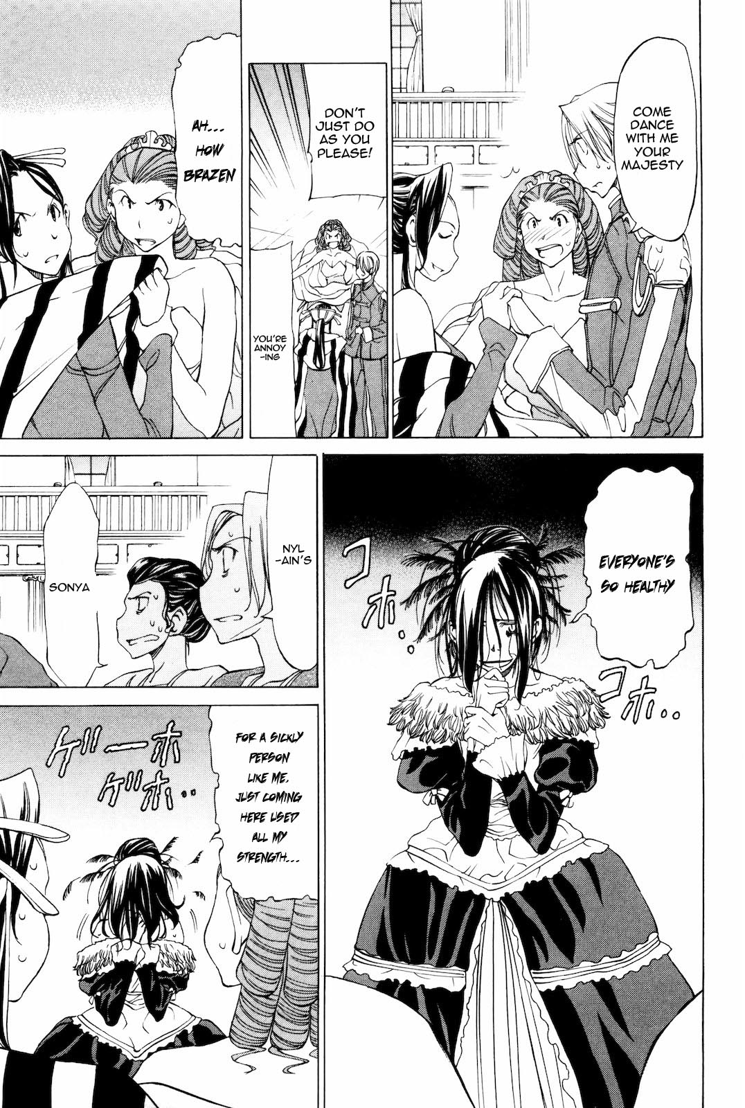 Sekainohate de Aimashou Chapter 13 page 15 - Chapter 13: The Prince's Dance