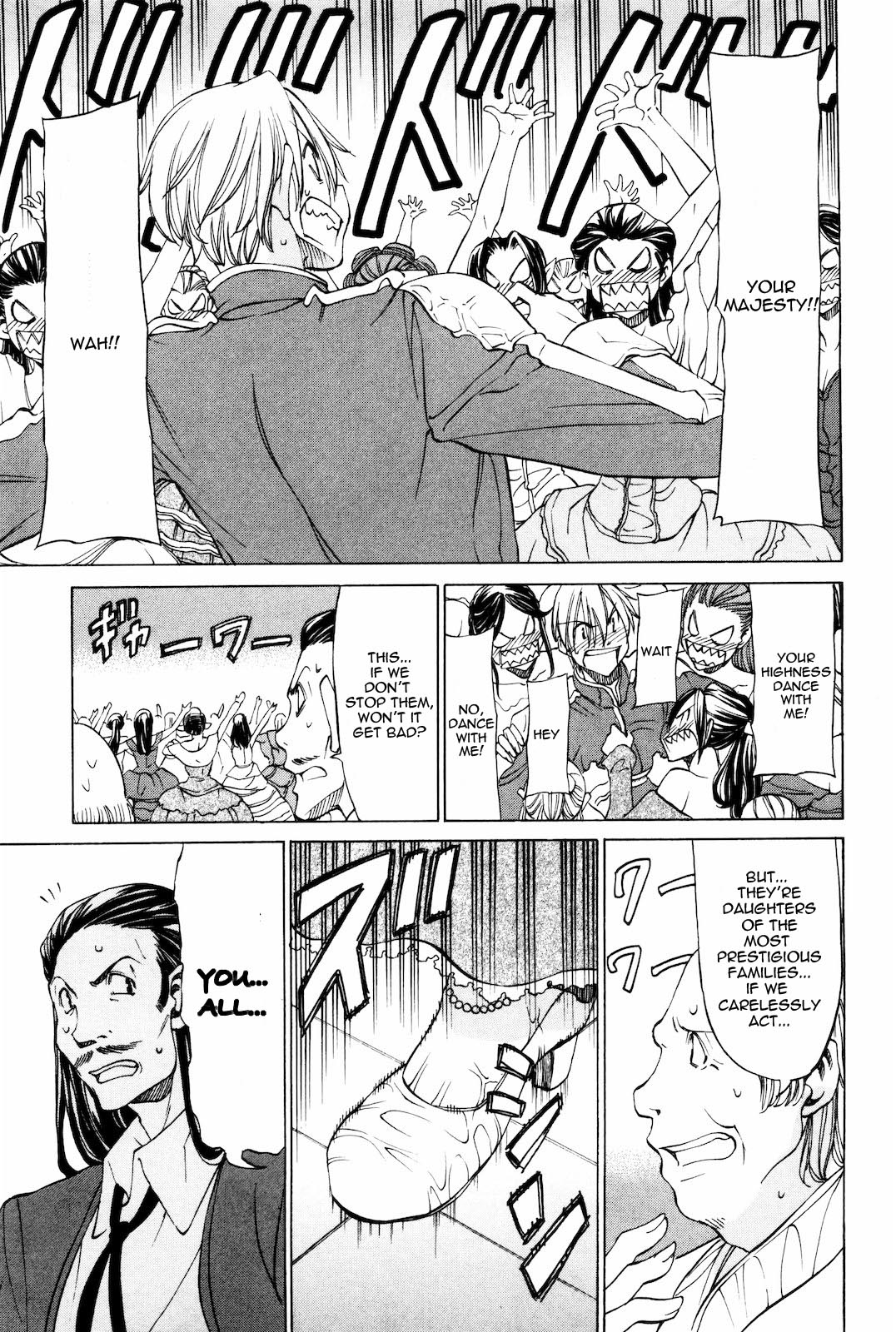 Sekainohate de Aimashou Chapter 13 page 17 - Chapter 13: The Prince's Dance