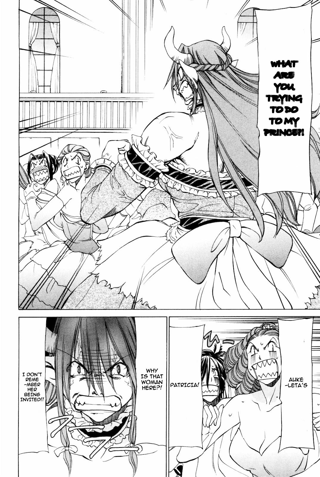 Sekainohate de Aimashou Chapter 13 page 18 - Chapter 13: The Prince's Dance