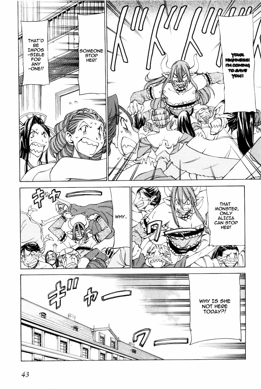 Sekainohate de Aimashou Chapter 13 page 19 - Chapter 13: The Prince's Dance