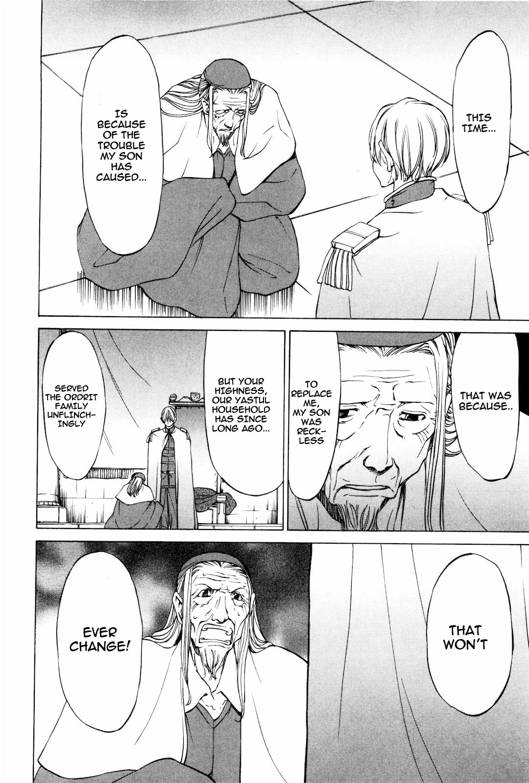 Sekainohate de Aimashou Chapter 13 page 24 - Chapter 13: The Prince's Dance