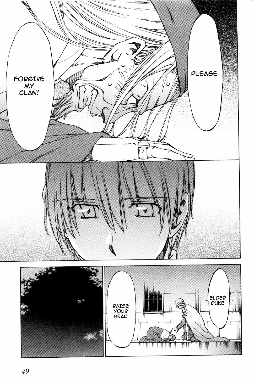 Sekainohate de Aimashou Chapter 13 page 25 - Chapter 13: The Prince's Dance