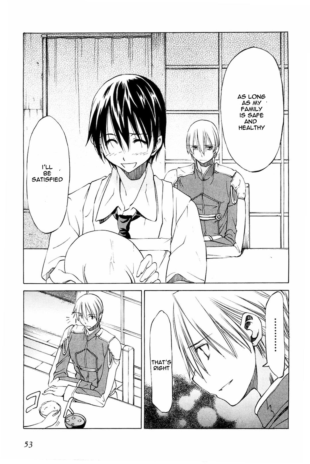 Sekainohate de Aimashou Chapter 13 page 29 - Chapter 13: The Prince's Dance