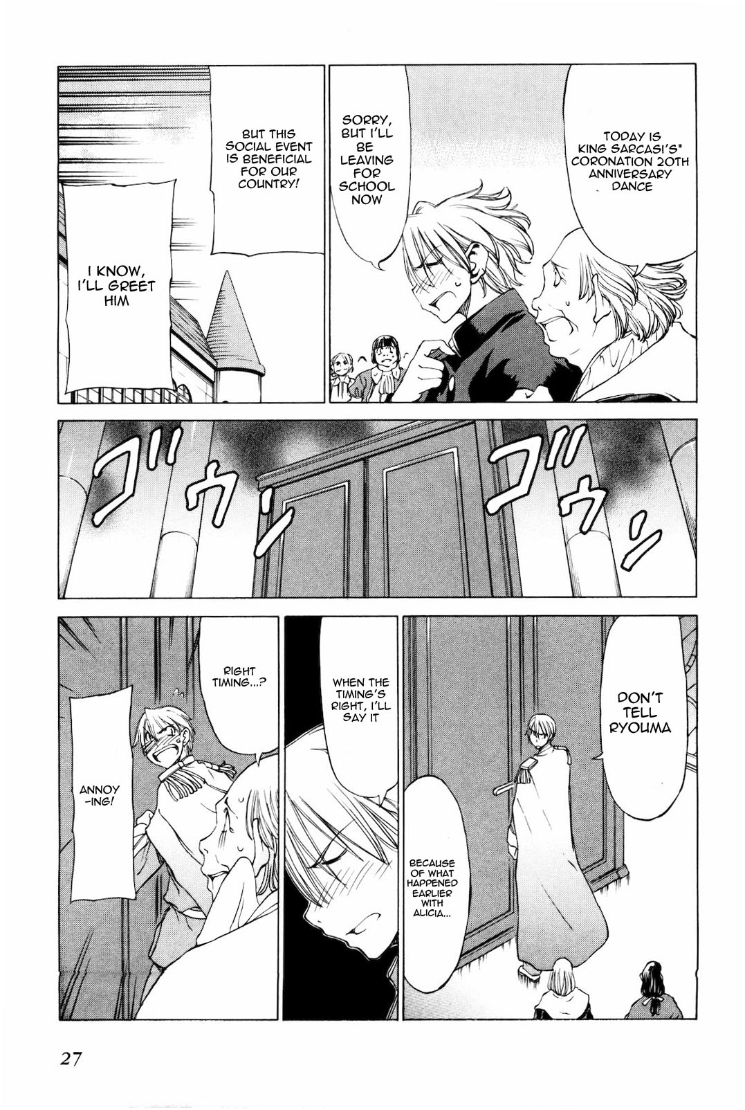 Sekainohate de Aimashou Chapter 13 page 3 - Chapter 13: The Prince's Dance