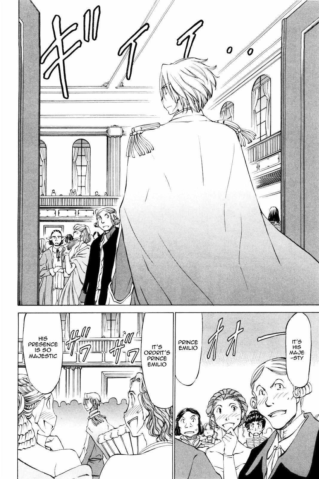 Sekainohate de Aimashou Chapter 13 page 4 - Chapter 13: The Prince's Dance