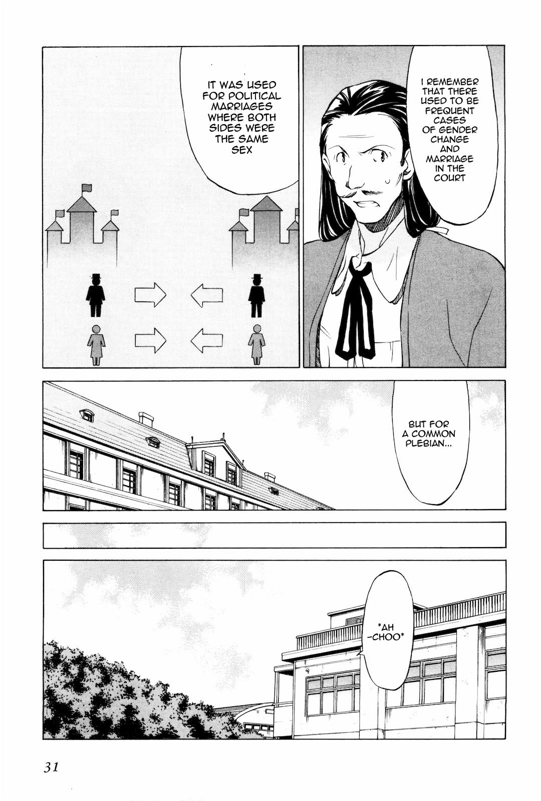 Sekainohate de Aimashou Chapter 13 page 7 - Chapter 13: The Prince's Dance