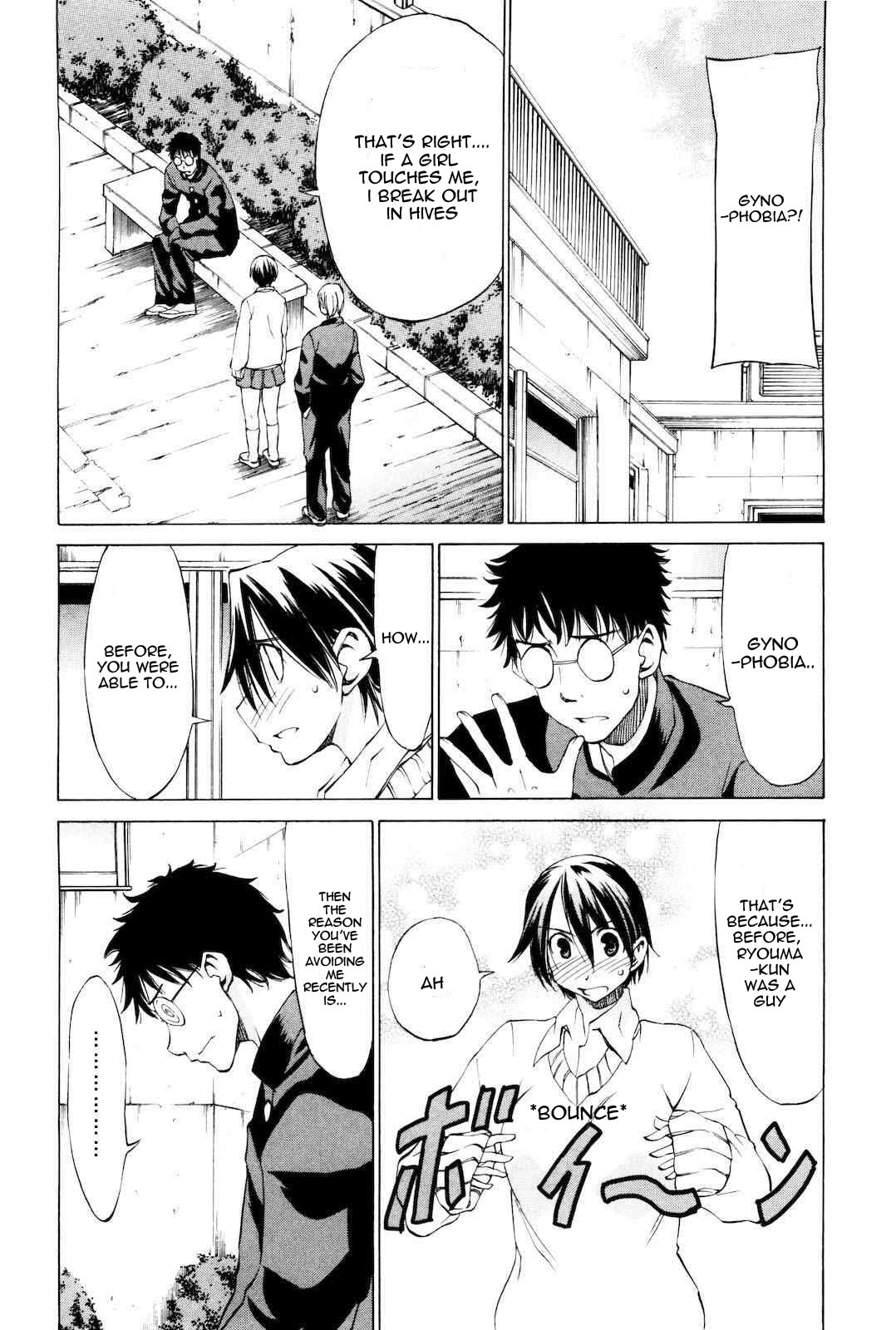Sekainohate de Aimashou Chapter 14 page 12 - Chapter 14: The Worries of Karita-kun
