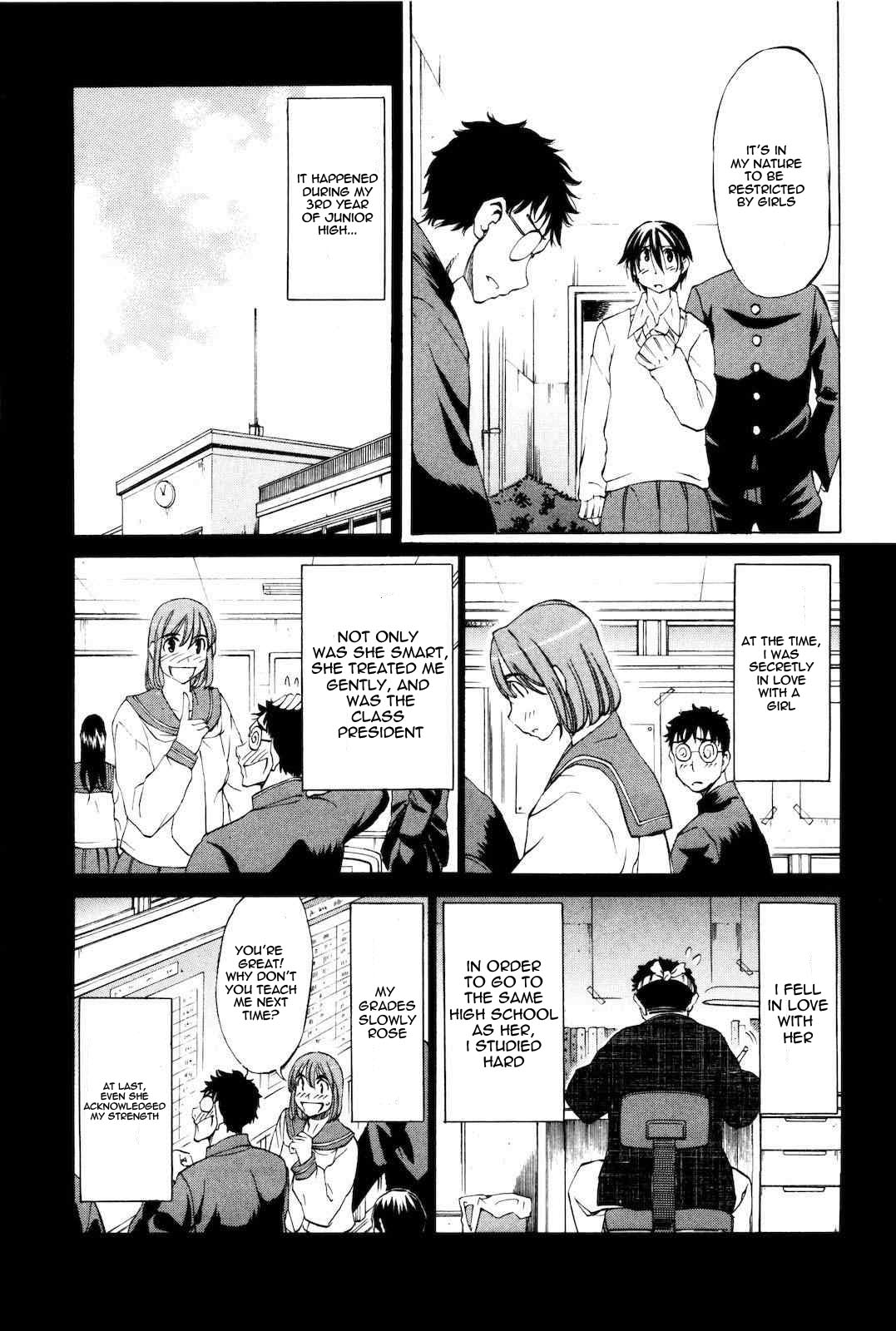 Sekainohate de Aimashou Chapter 14 page 13 - Chapter 14: The Worries of Karita-kun