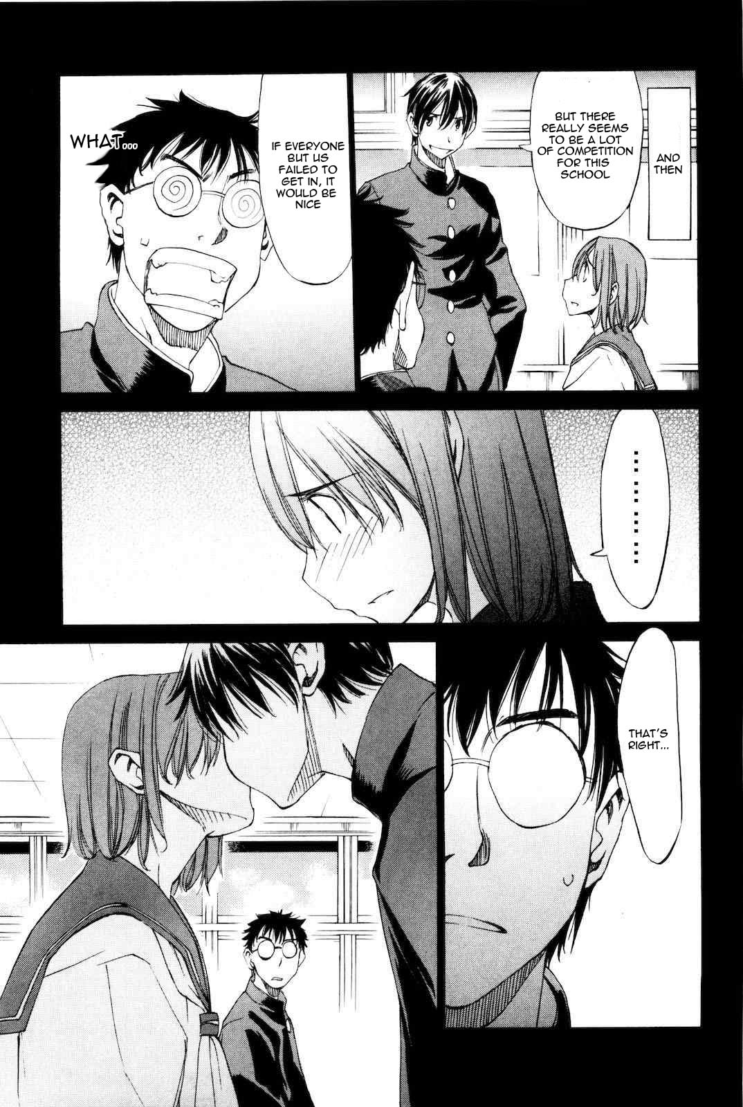 Sekainohate de Aimashou Chapter 14 page 15 - Chapter 14: The Worries of Karita-kun