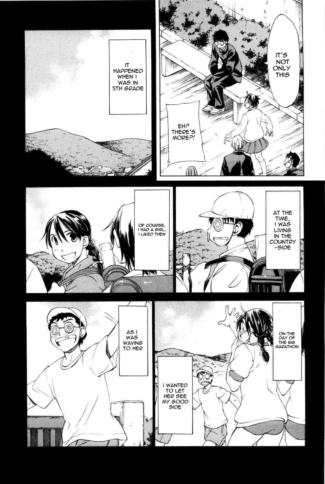 Sekainohate de Aimashou Chapter 14 page 17 - Chapter 14: The Worries of Karita-kun