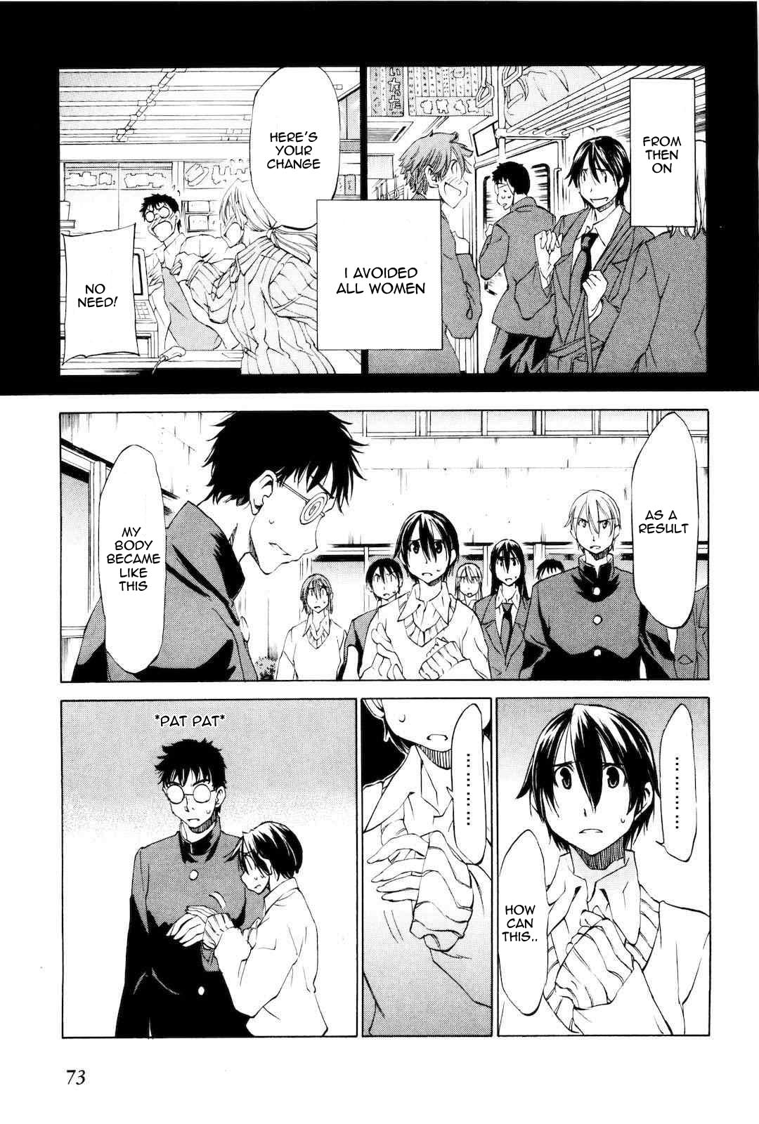 Sekainohate de Aimashou Chapter 14 page 19 - Chapter 14: The Worries of Karita-kun