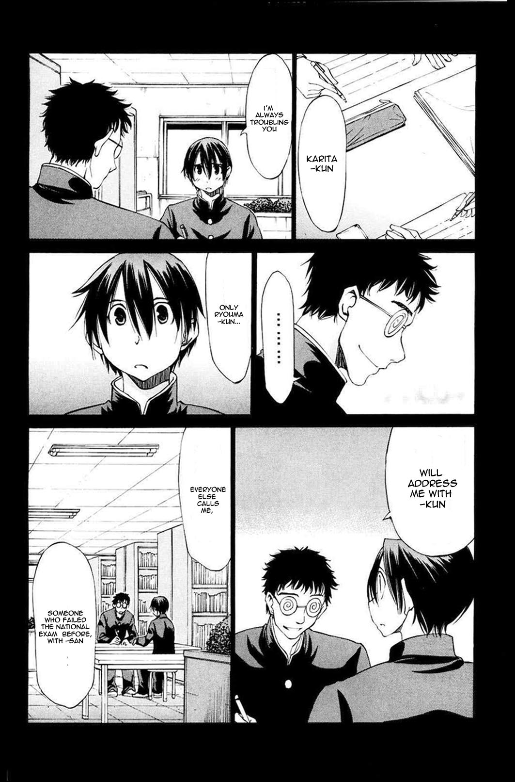 Sekainohate de Aimashou Chapter 14 page 2 - Chapter 14: The Worries of Karita-kun