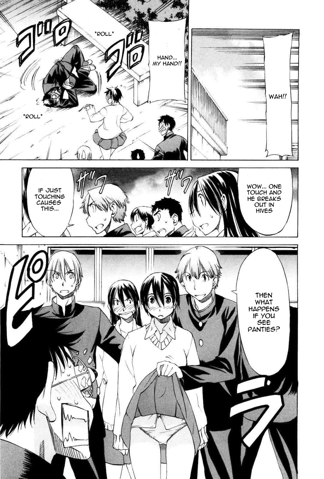 Sekainohate de Aimashou Chapter 14 page 20 - Chapter 14: The Worries of Karita-kun