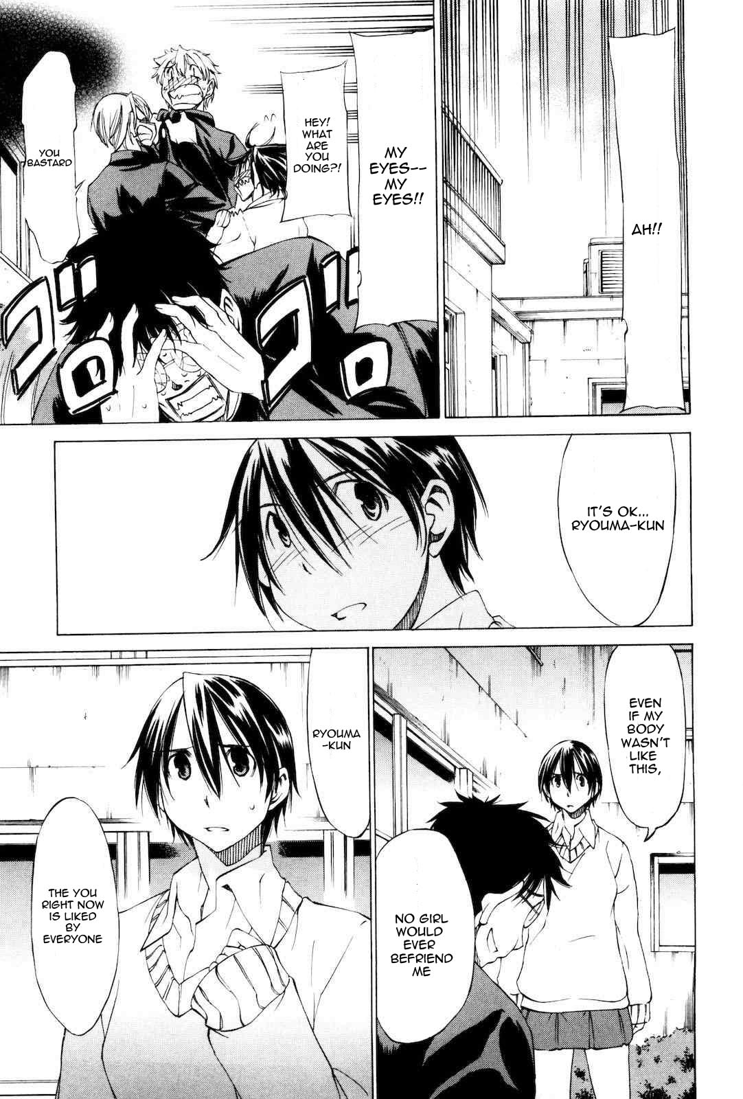 Sekainohate de Aimashou Chapter 14 page 21 - Chapter 14: The Worries of Karita-kun