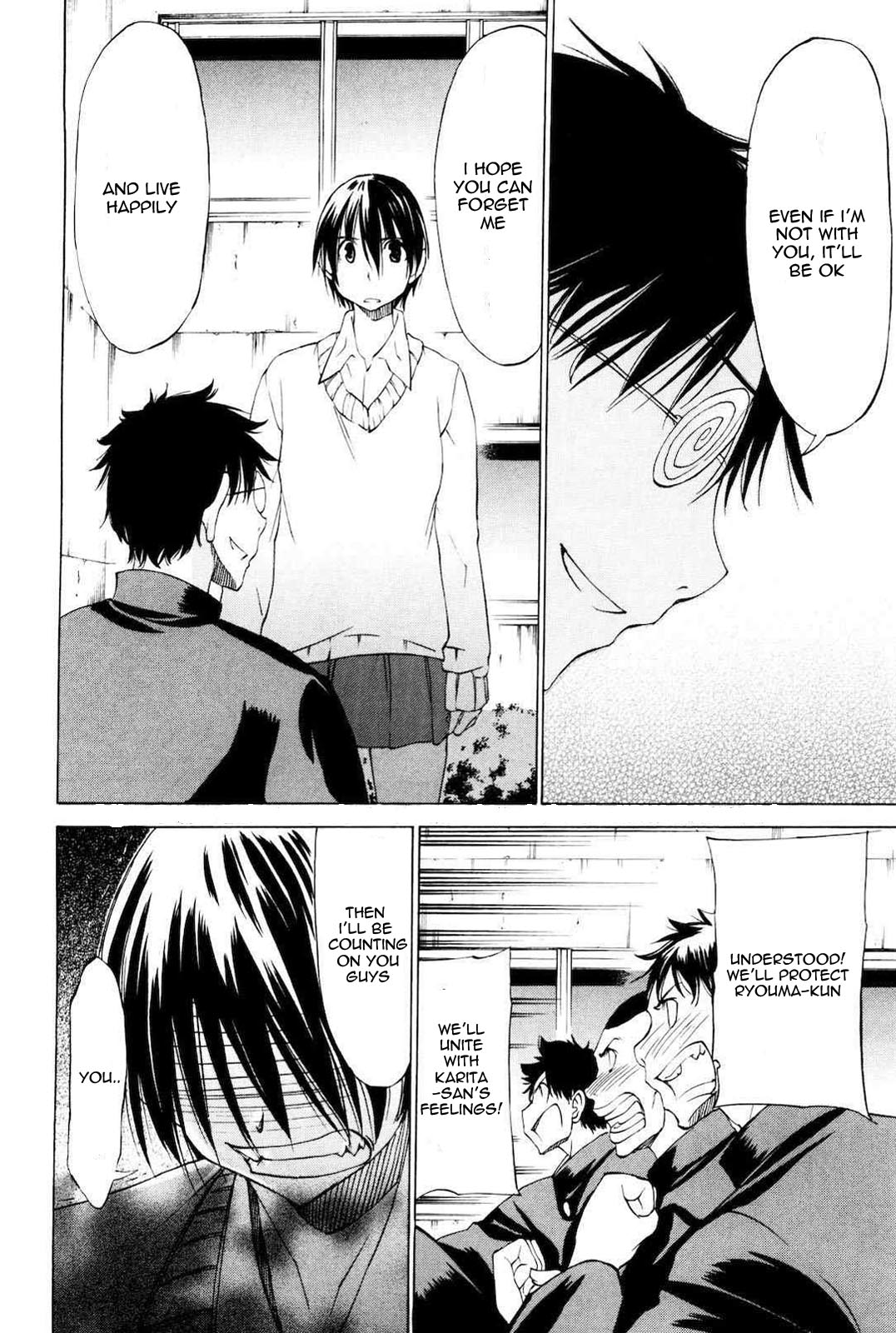 Sekainohate de Aimashou Chapter 14 page 22 - Chapter 14: The Worries of Karita-kun