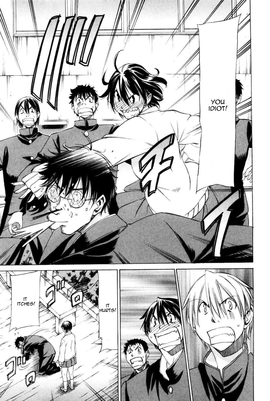 Sekainohate de Aimashou Chapter 14 page 23 - Chapter 14: The Worries of Karita-kun