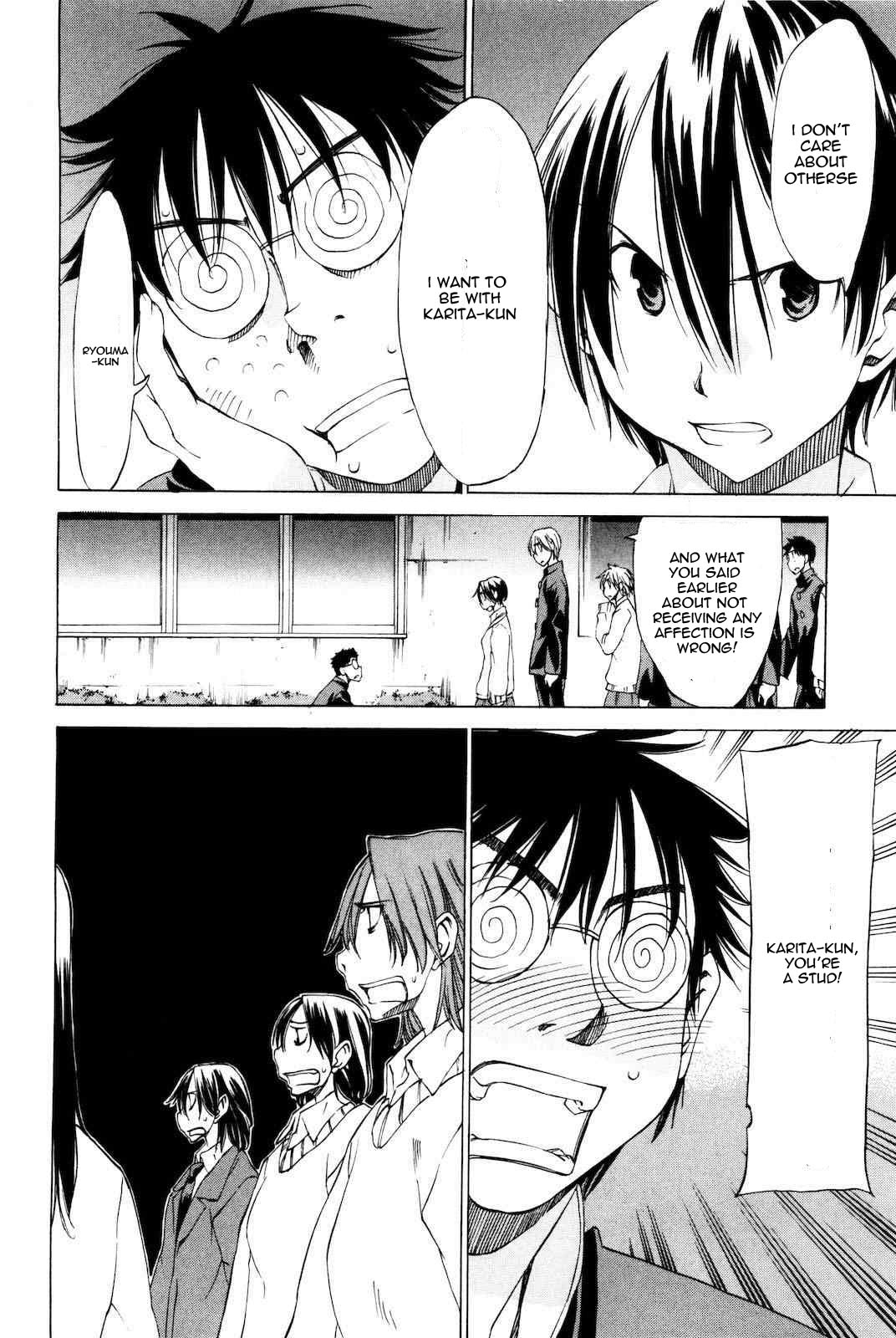 Sekainohate de Aimashou Chapter 14 page 24 - Chapter 14: The Worries of Karita-kun