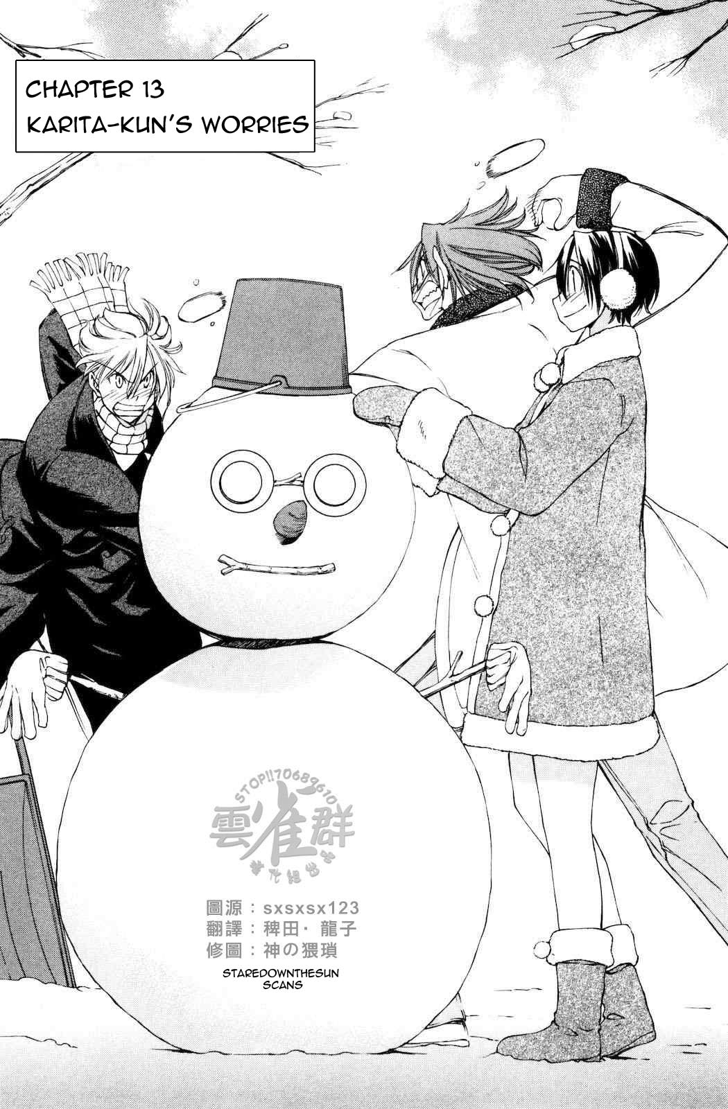 Sekainohate de Aimashou Chapter 14 page 4 - Chapter 14: The Worries of Karita-kun