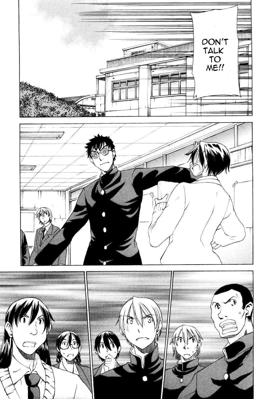Sekainohate de Aimashou Chapter 14 page 5 - Chapter 14: The Worries of Karita-kun