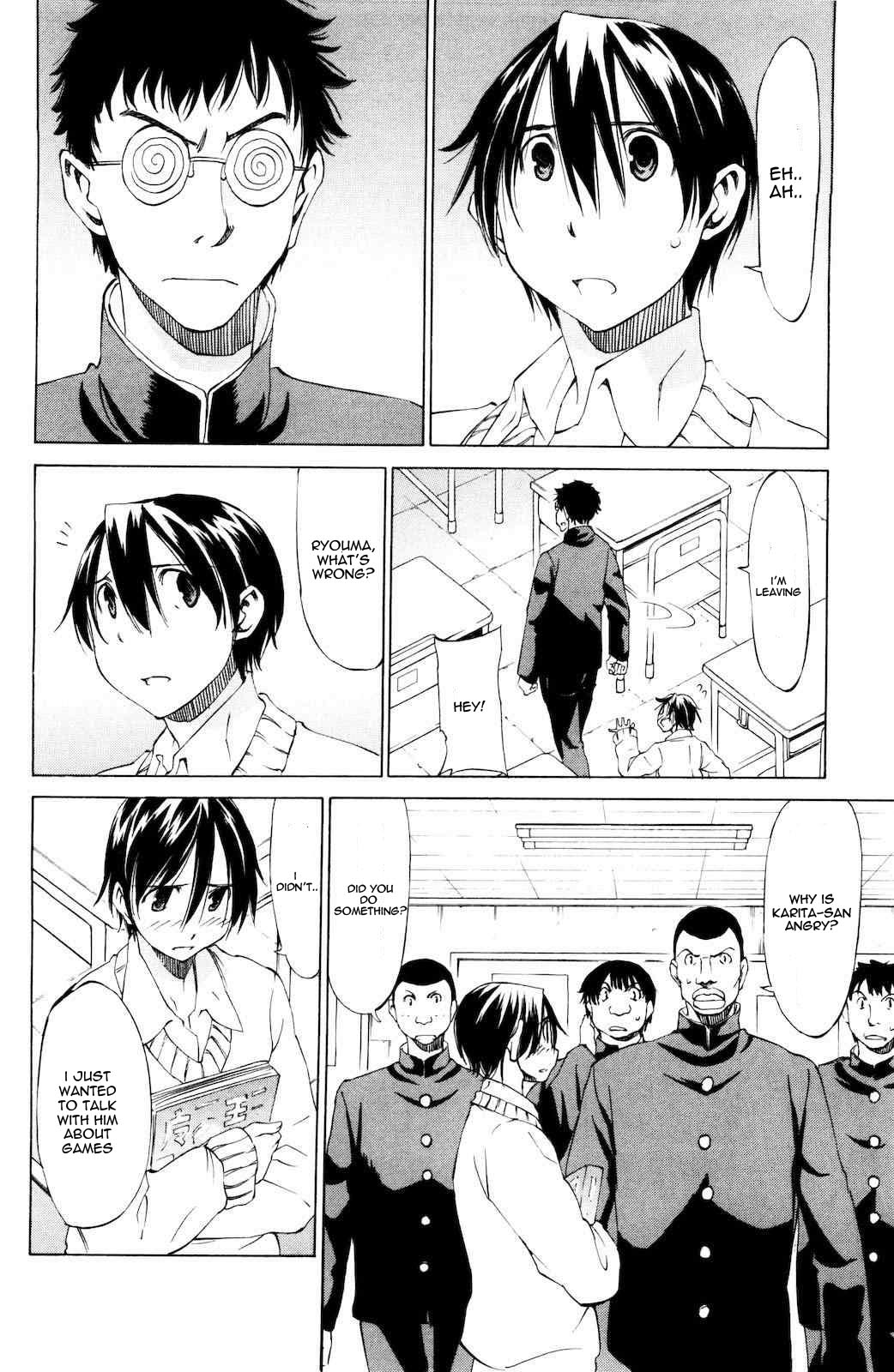 Sekainohate de Aimashou Chapter 14 page 6 - Chapter 14: The Worries of Karita-kun