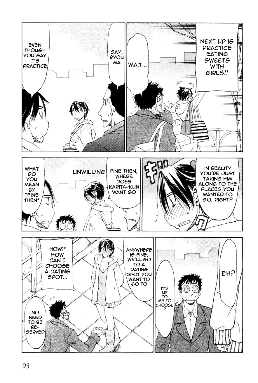 Sekainohate de Aimashou Chapter 15 page 13 - Chapter 15: A Date on a Cliff